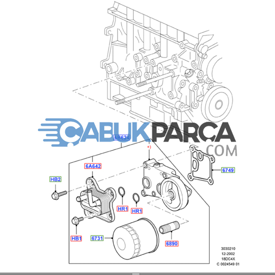 Connect yağ soğutucu 7T1Q 6B624 AA